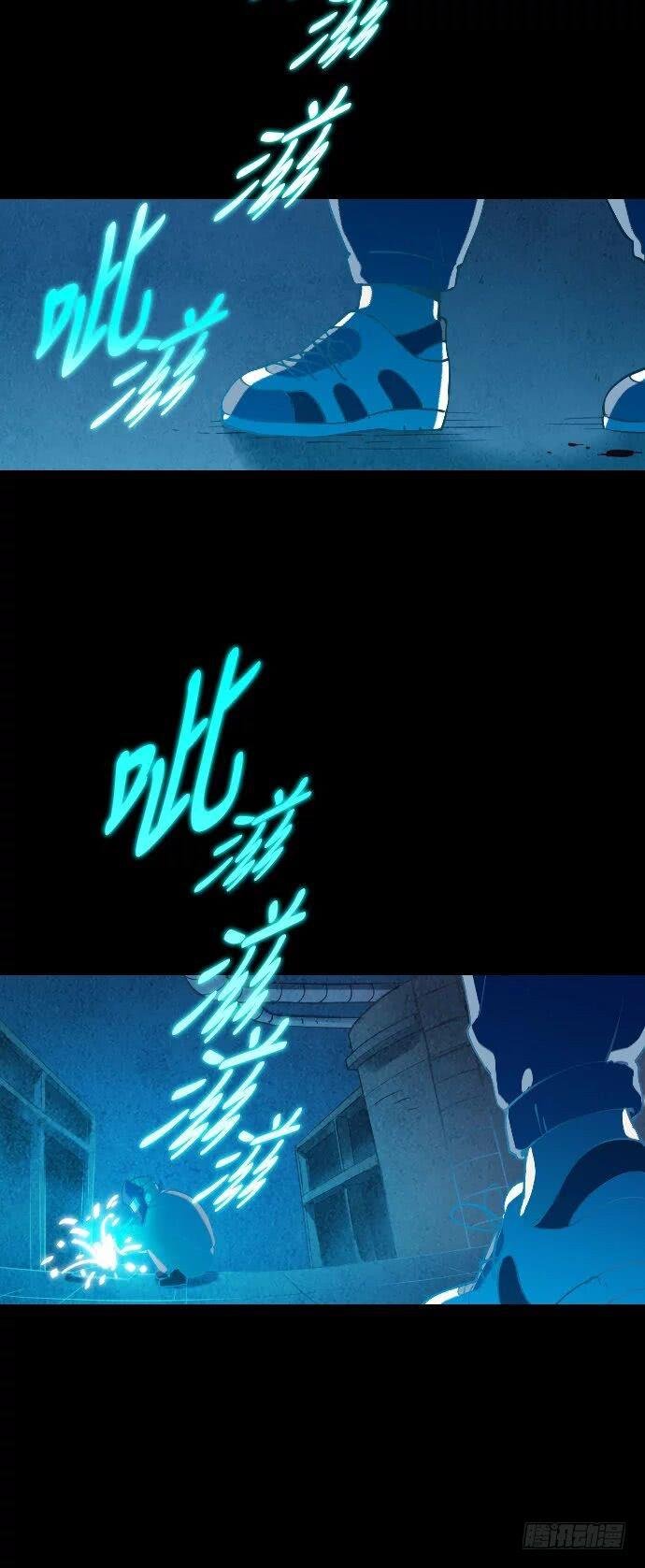 一个儿子的故事 part.1