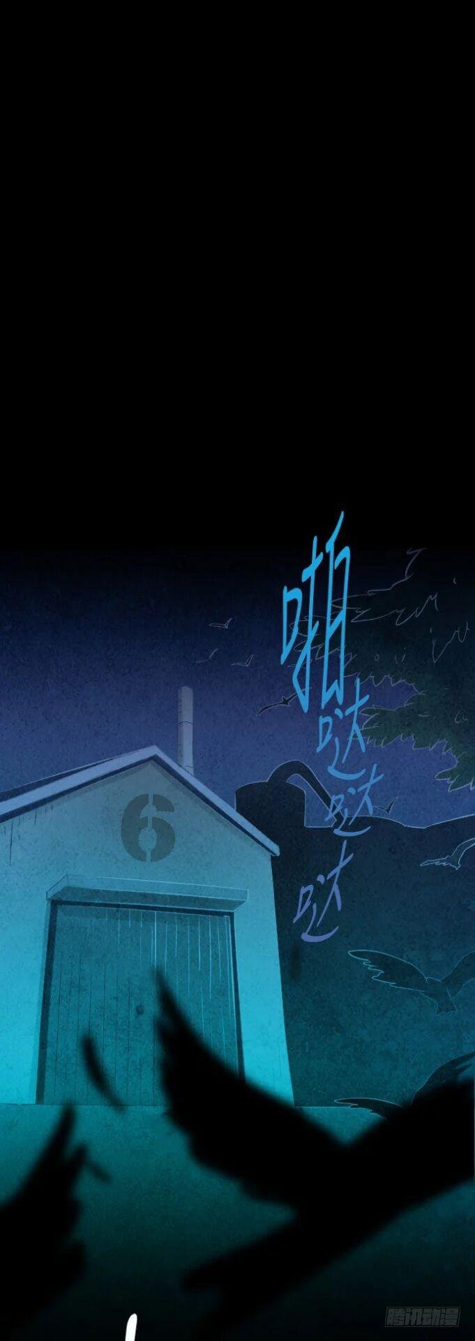 一个儿子的故事 part.2