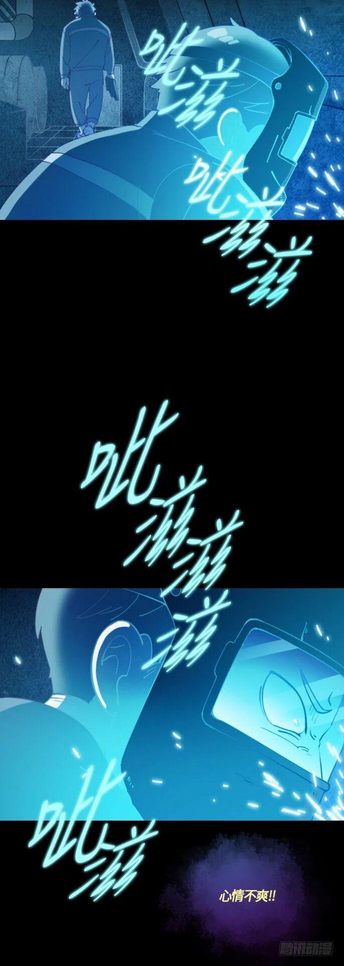 一个儿子的故事 part.2