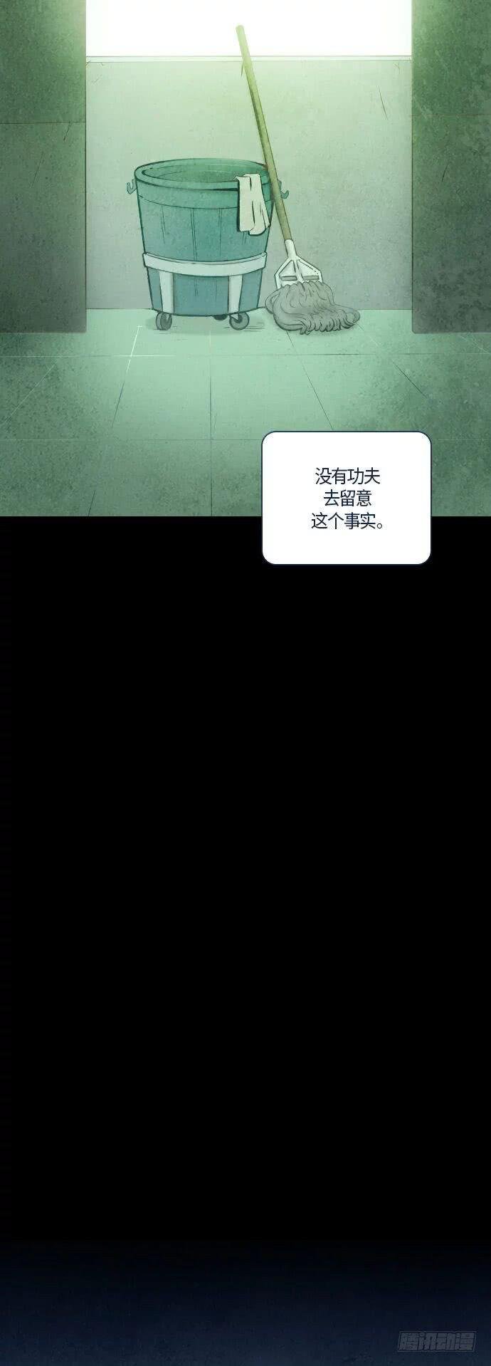 一个儿子的故事 part.2