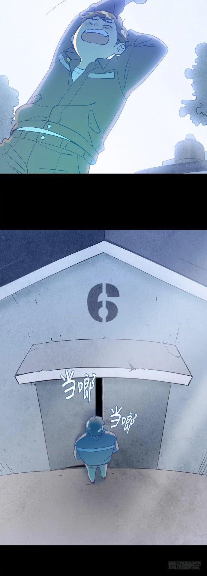 一个儿子的故事 part.2