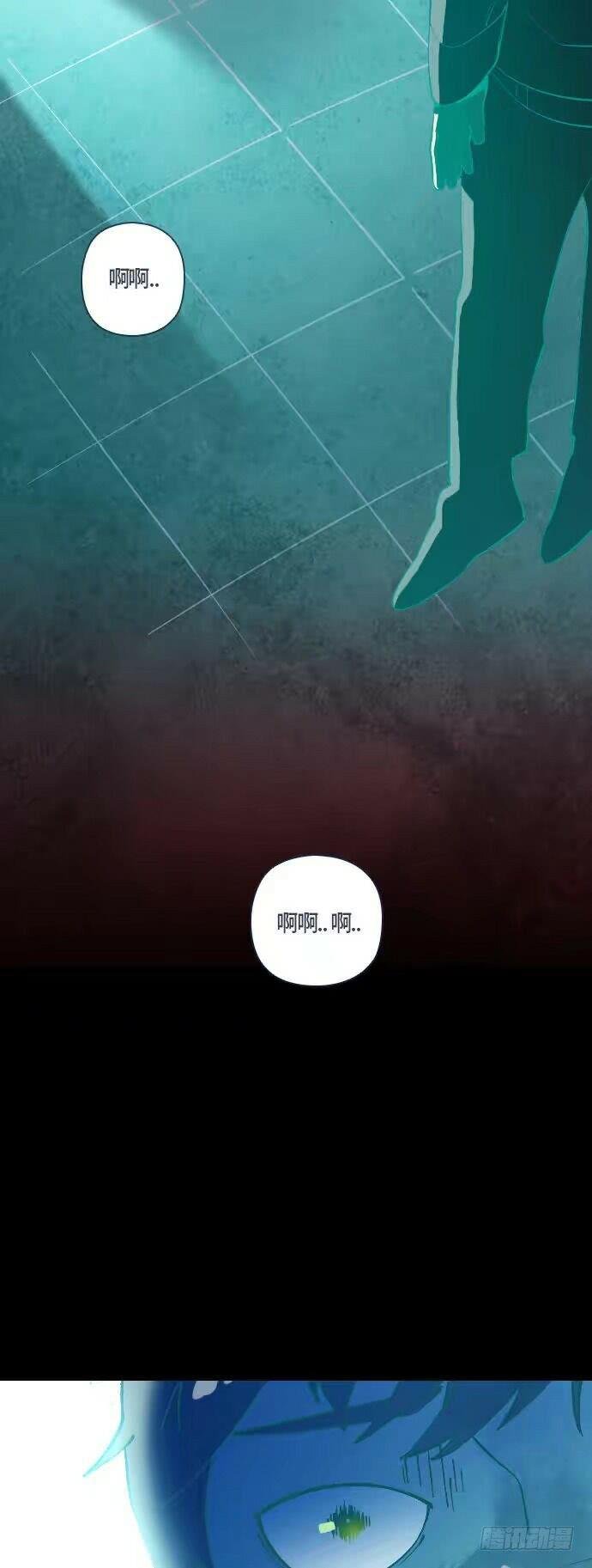 一个儿子的故事 part.3