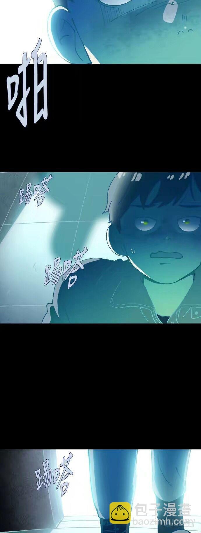 一个儿子的故事 part.3
