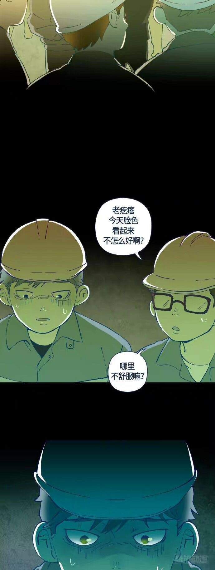 一个儿子的故事 part.3