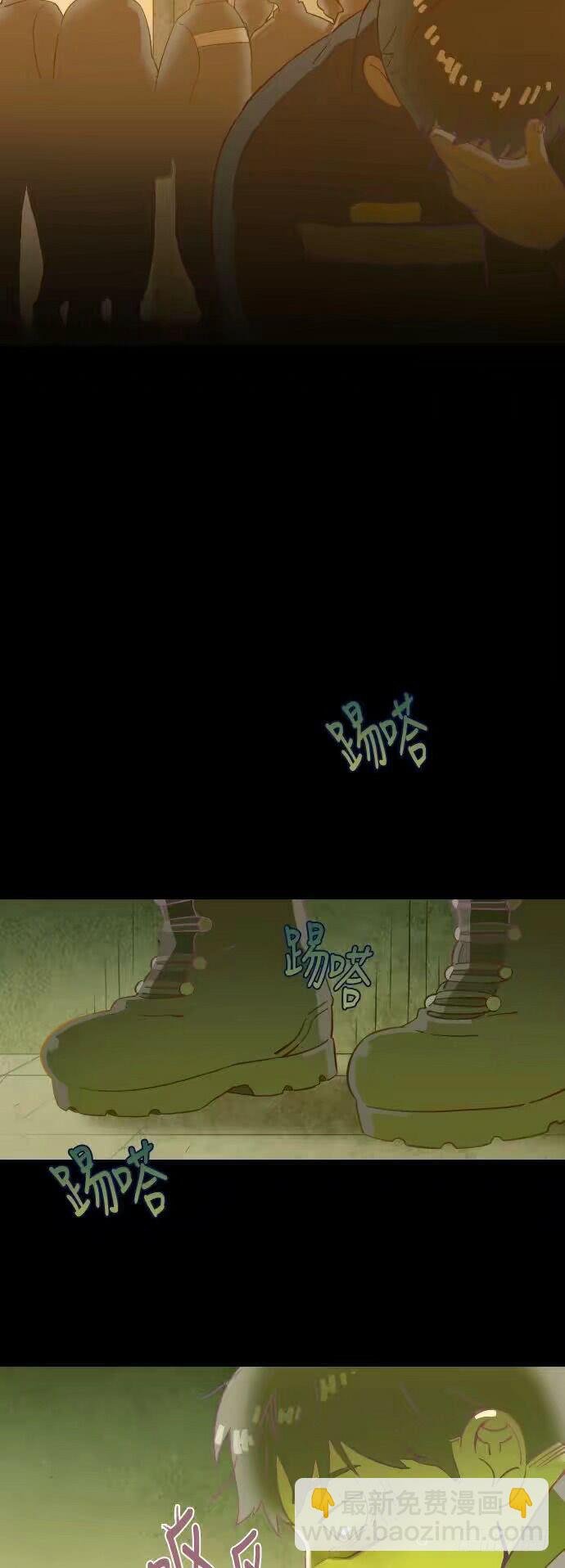 一个儿子的故事 part.3