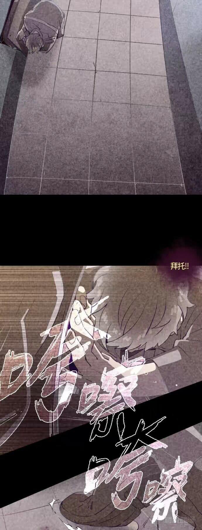一个儿子的故事 part.3