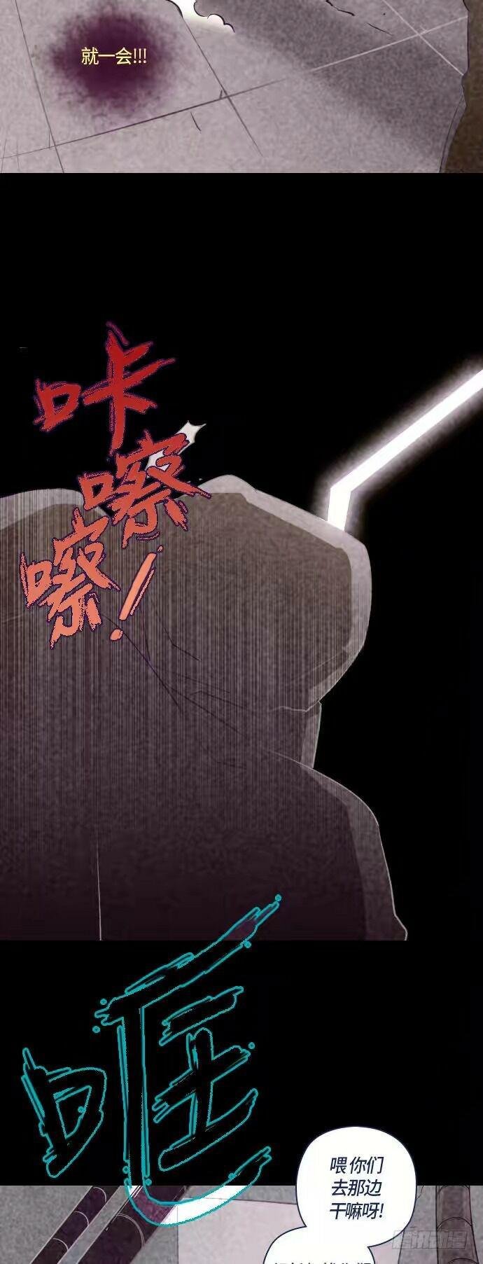 一个儿子的故事 part.3