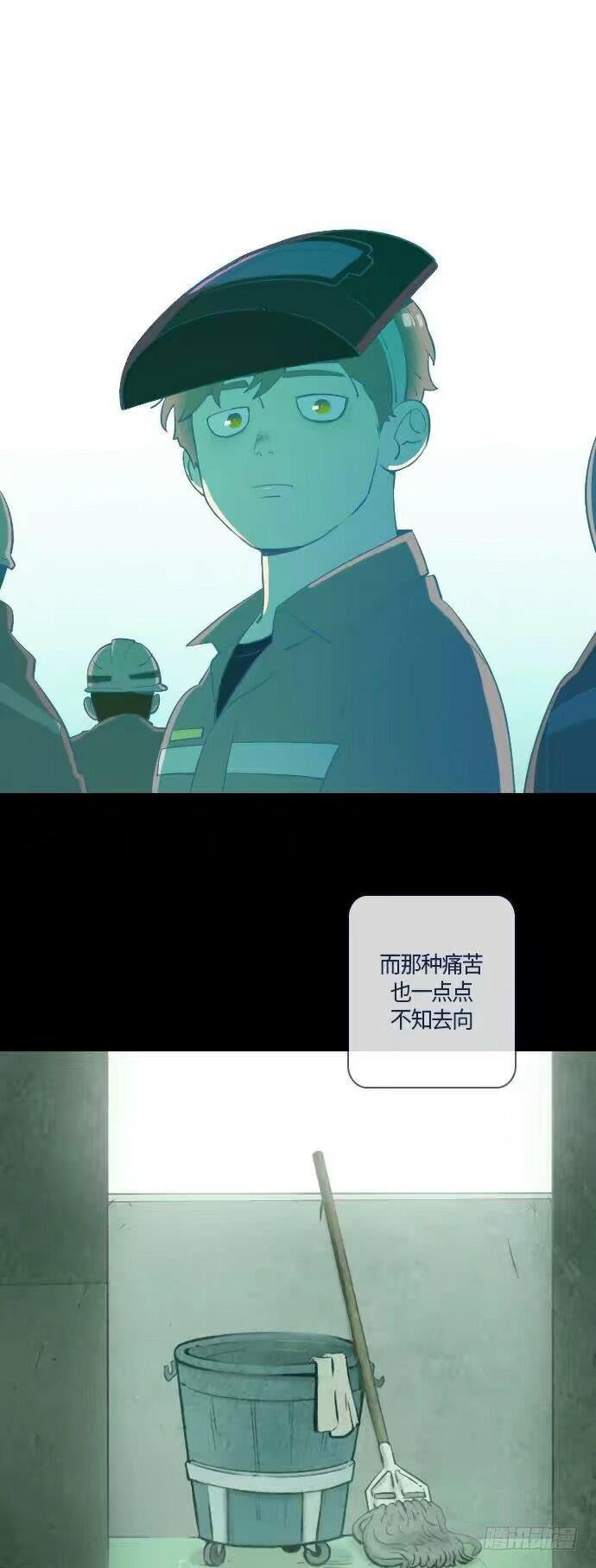 一个儿子的故事 part.3