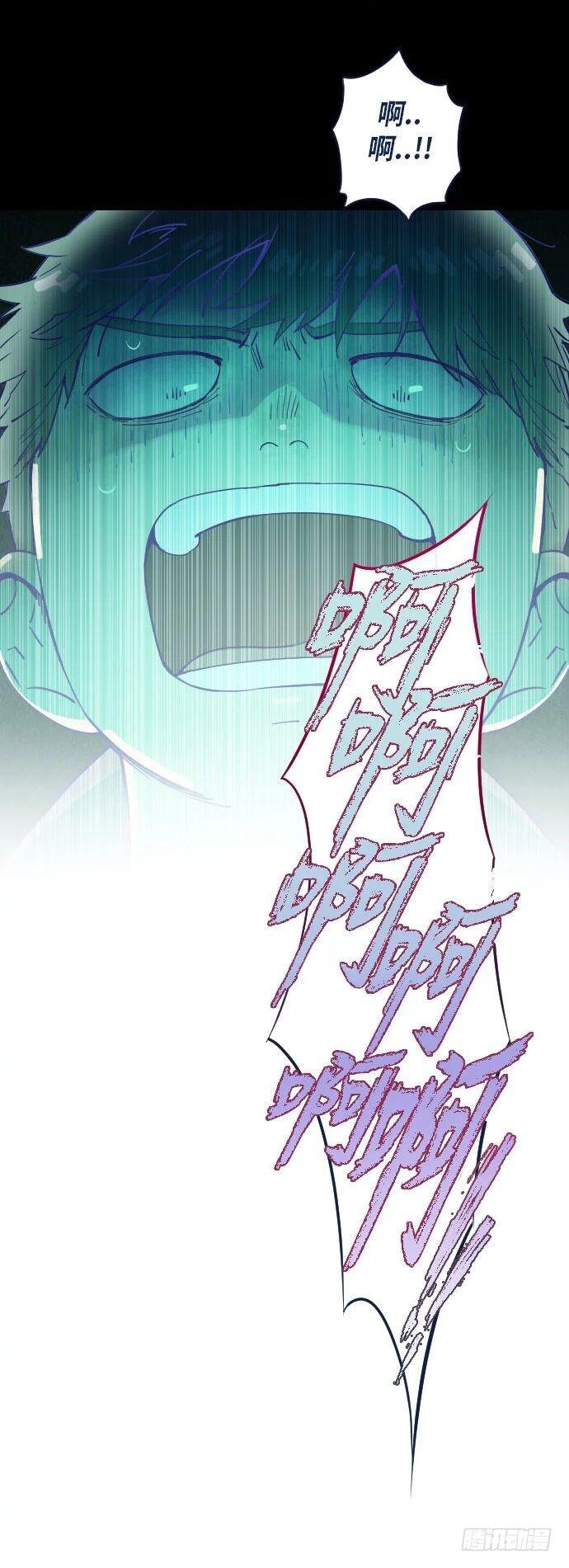 一个儿子的故事 part.4