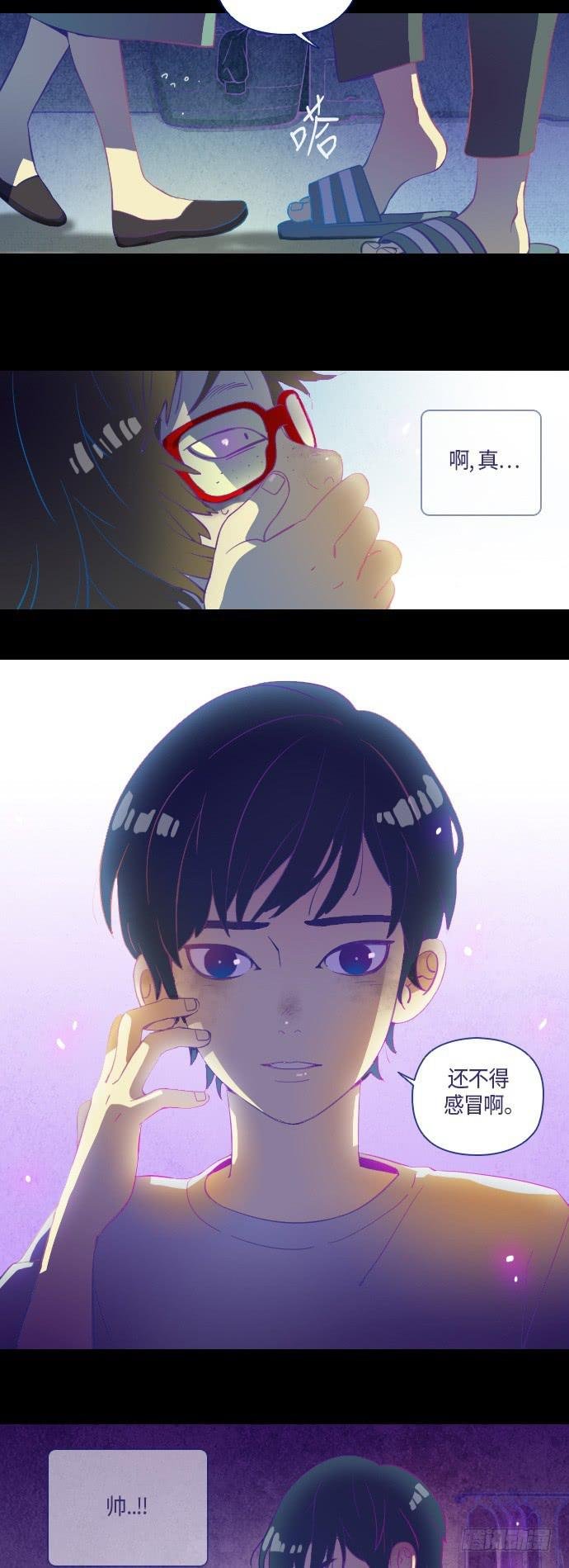 那个女人的故事 2