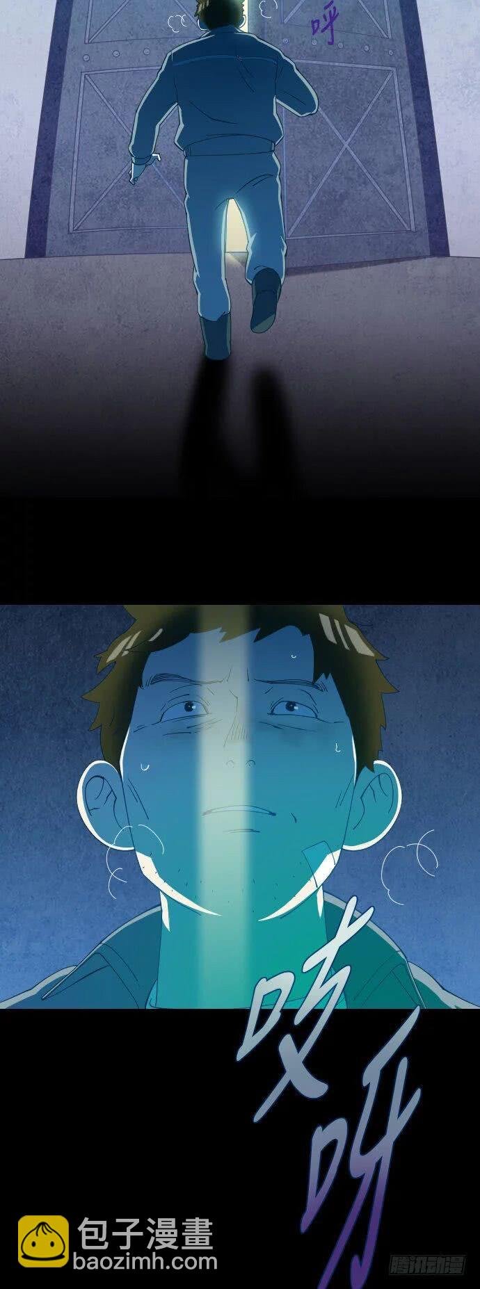一个儿子的故事 part.5