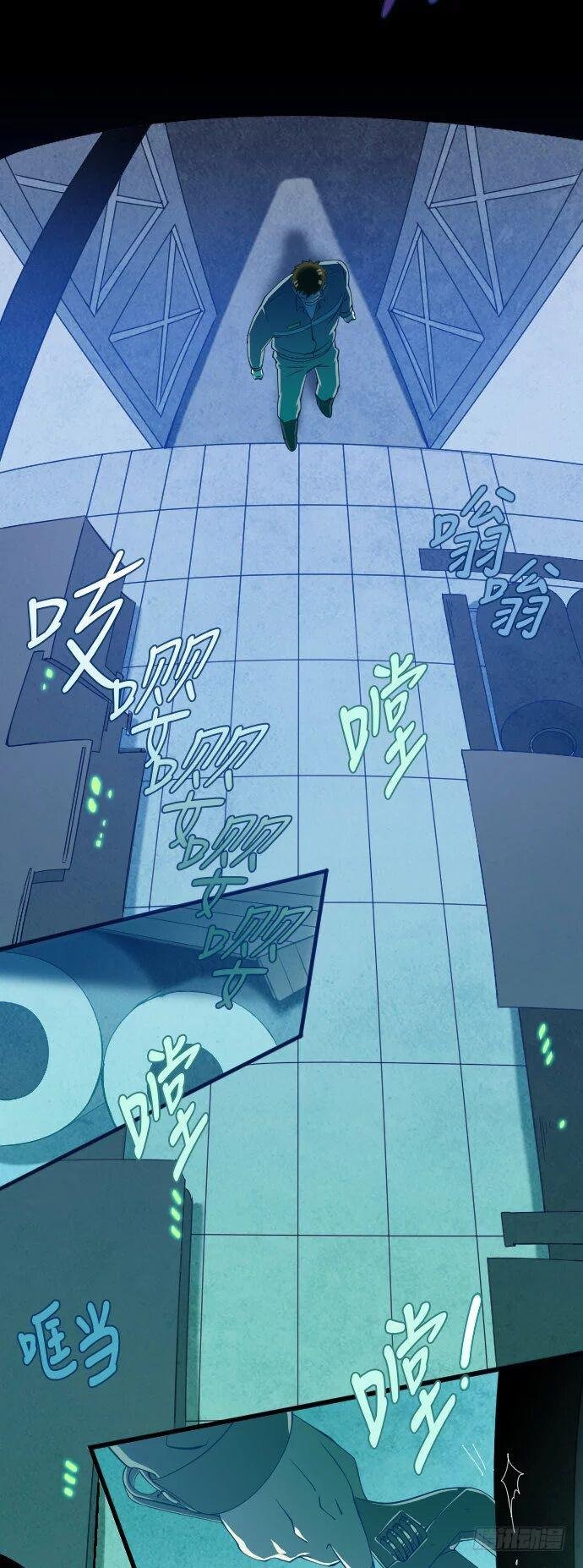 一个儿子的故事 part.5