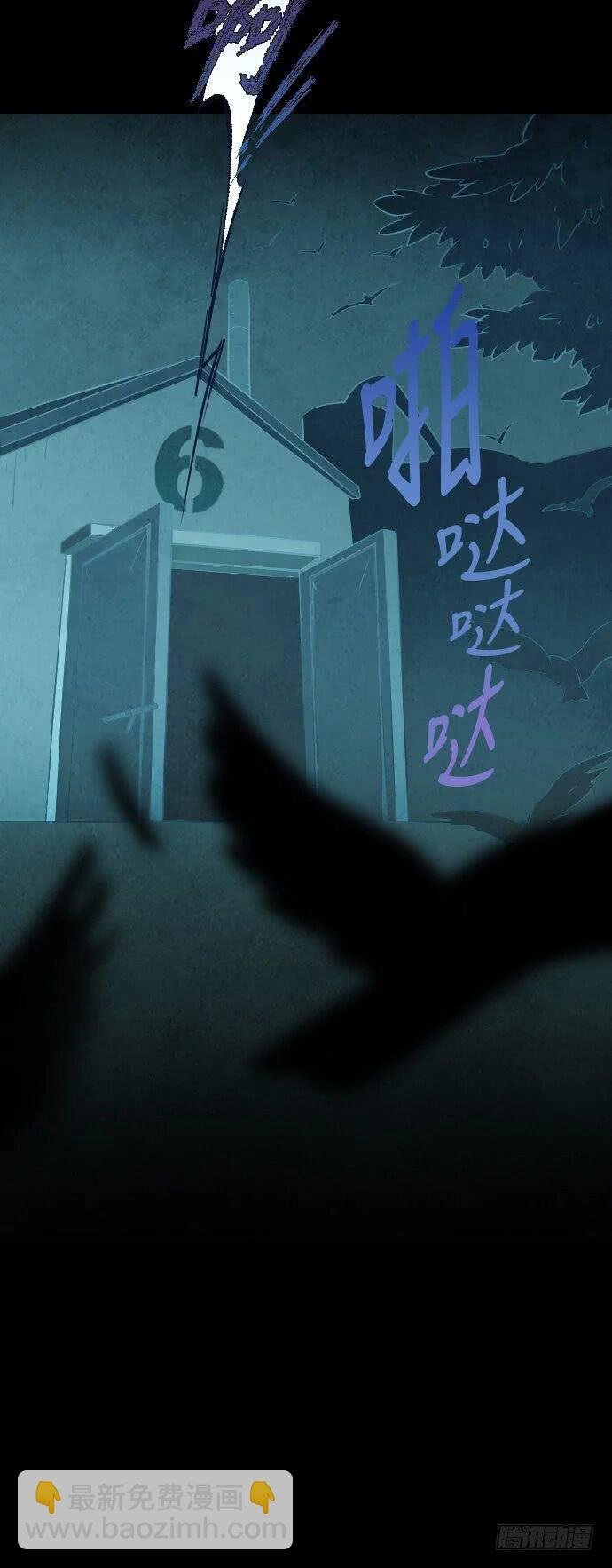 一个儿子的故事 part.5