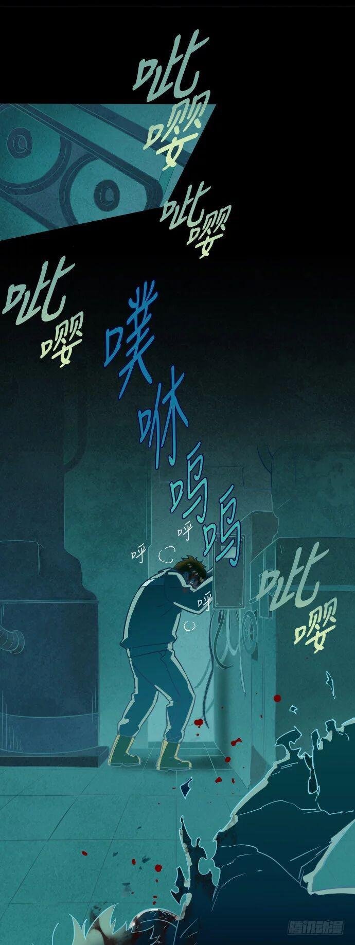 一个儿子的故事 part.5