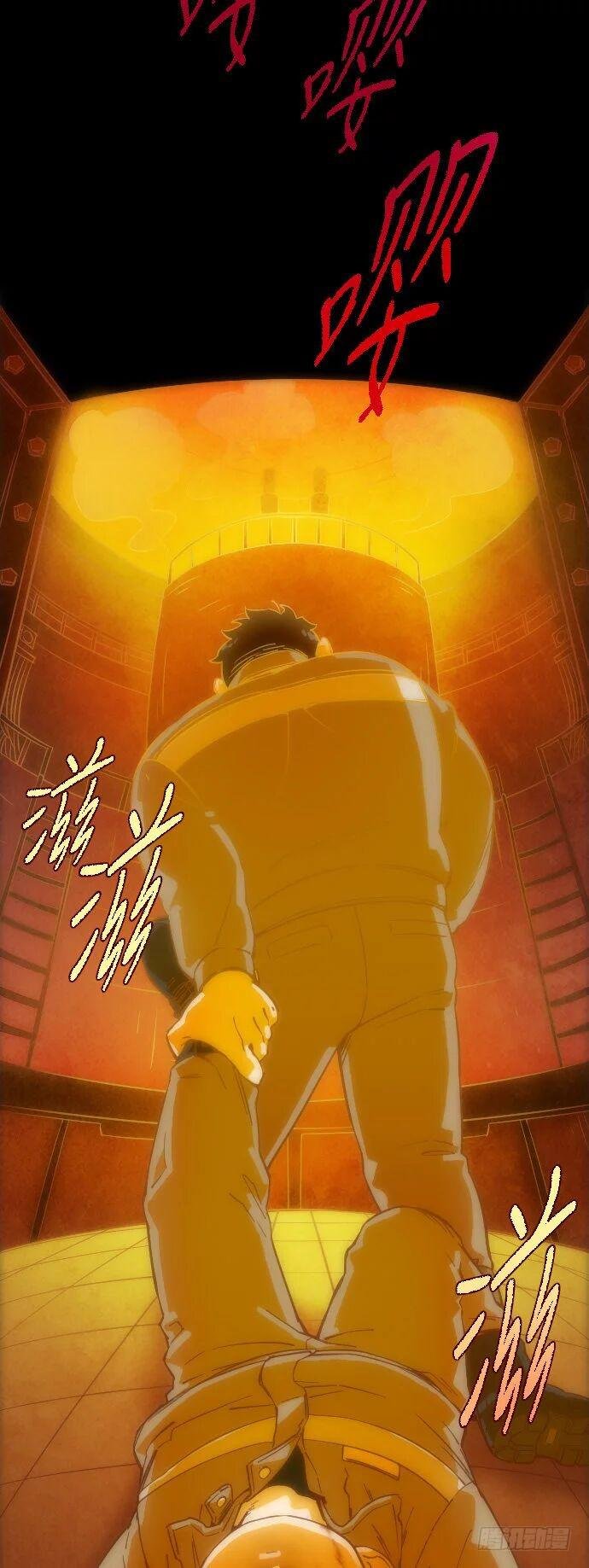 一个儿子的故事 part.5