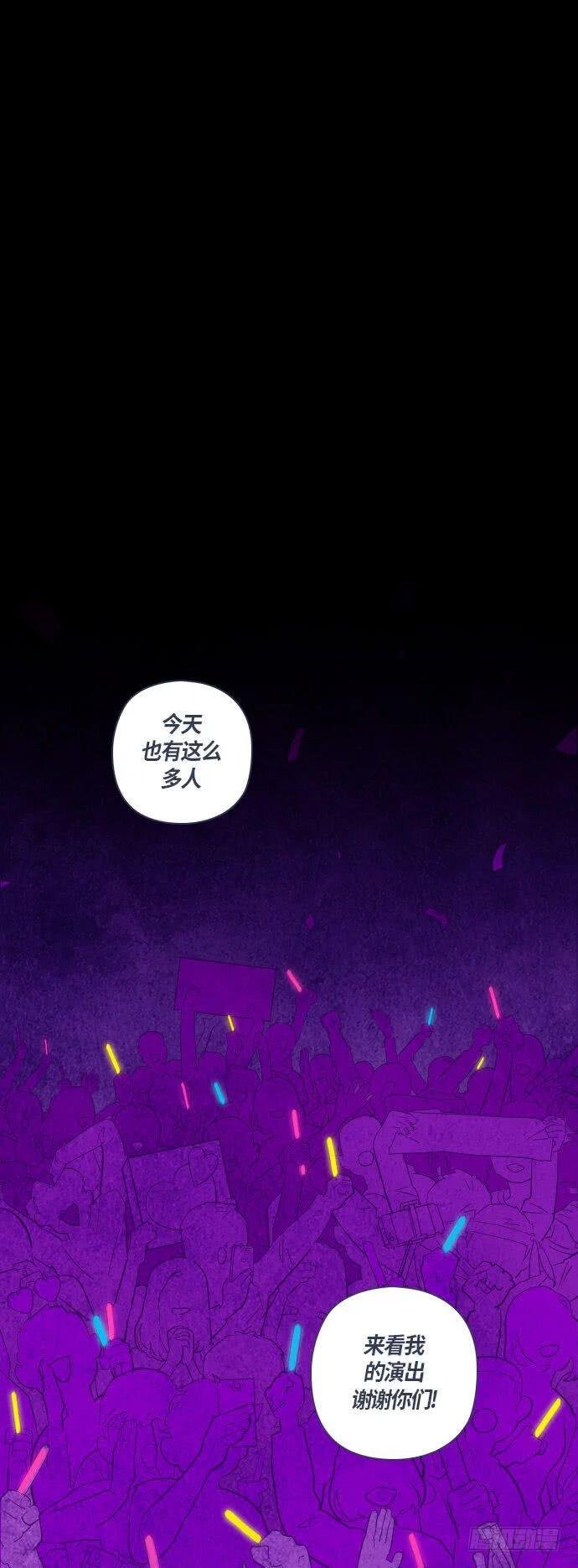 那个少女的真实故事 part.1