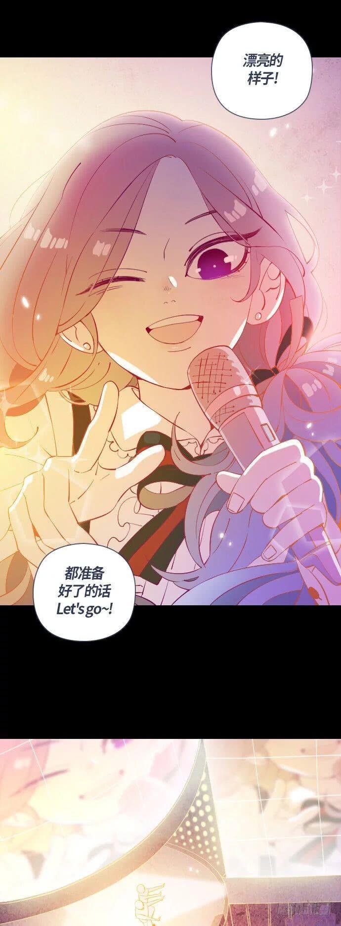 那个少女的真实故事 part.1