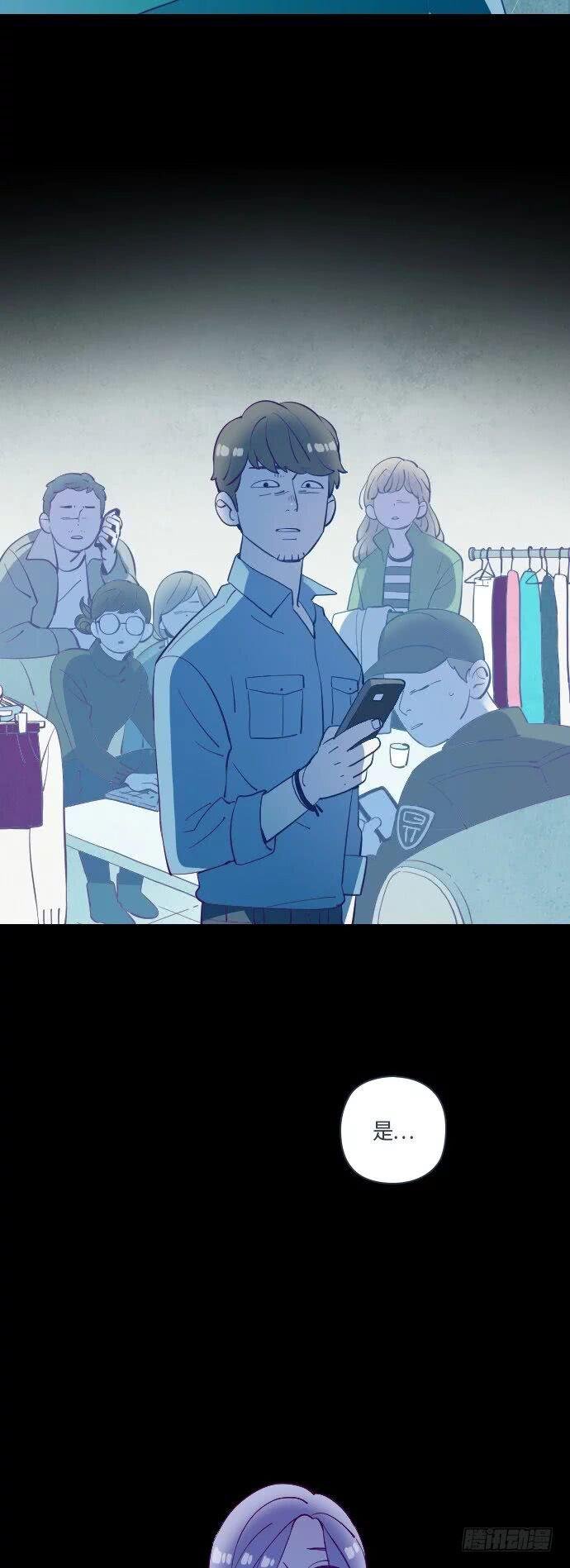 那个少女的真实故事 part.1