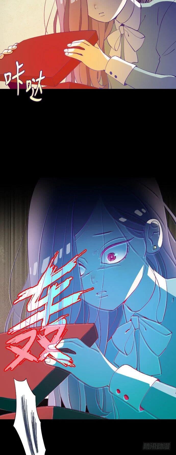 那个少女的真实故事 part.2