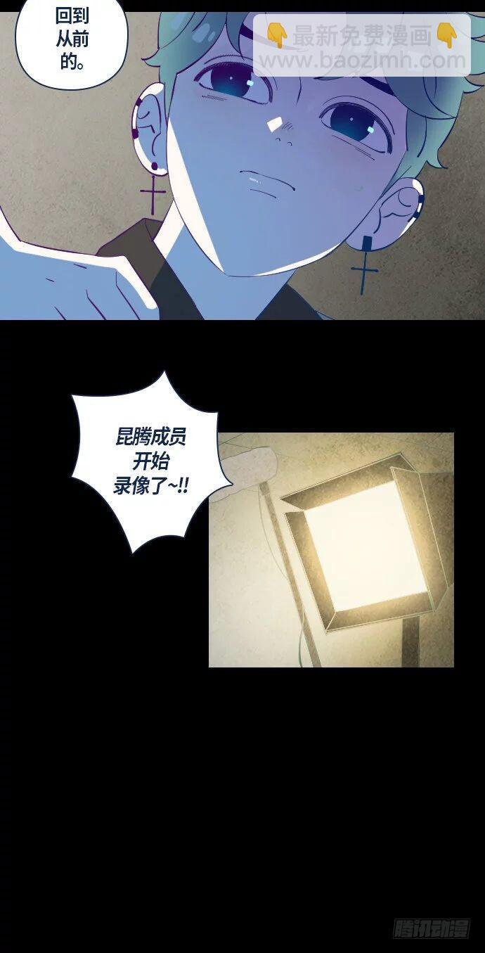 那个少女的真实故事 part.2