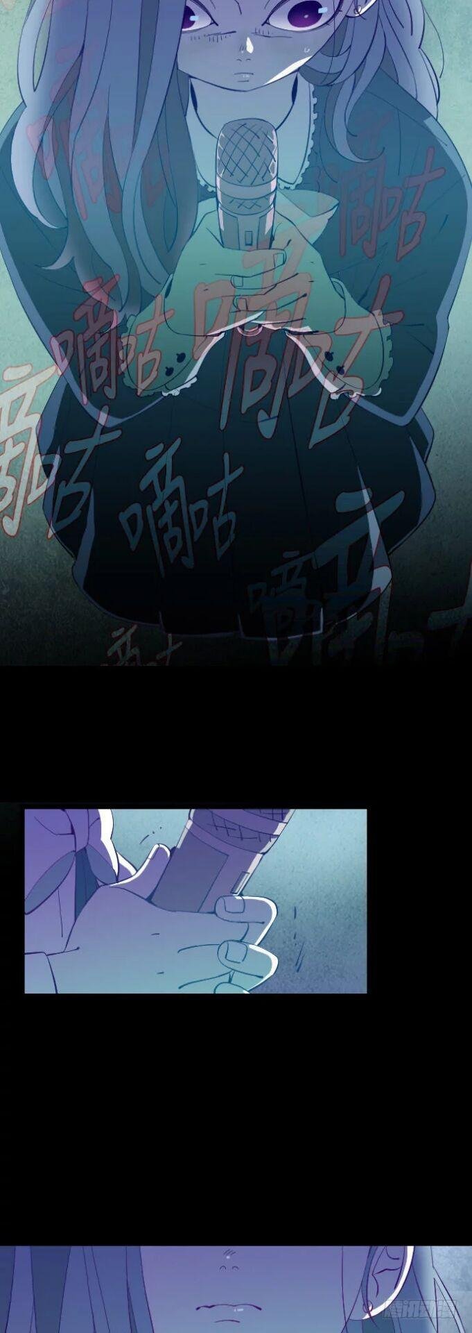 那个少女的真实故事 part.3