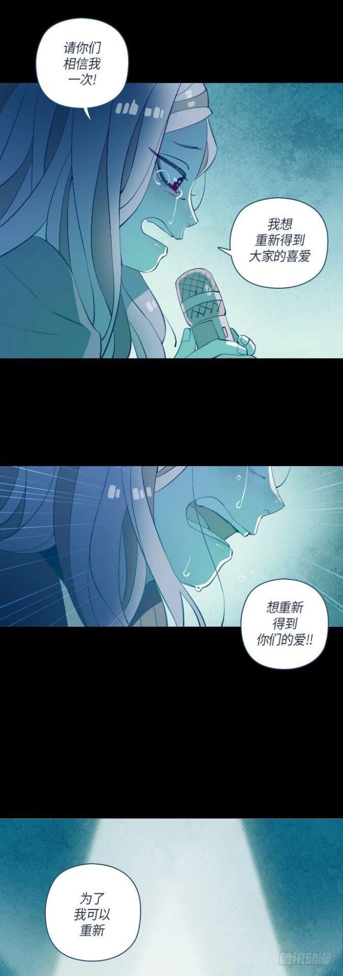 那个少女的真实故事 part.3