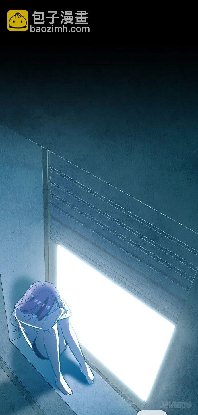 那个少女的真实故事 part.4