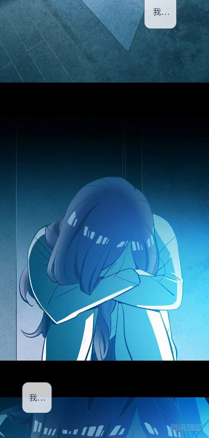 那个少女的真实故事 part.4