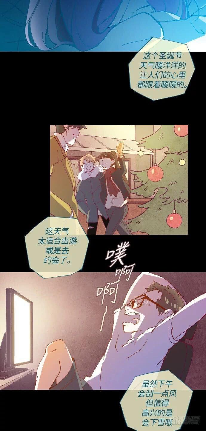 那个少女的真实故事 part.4
