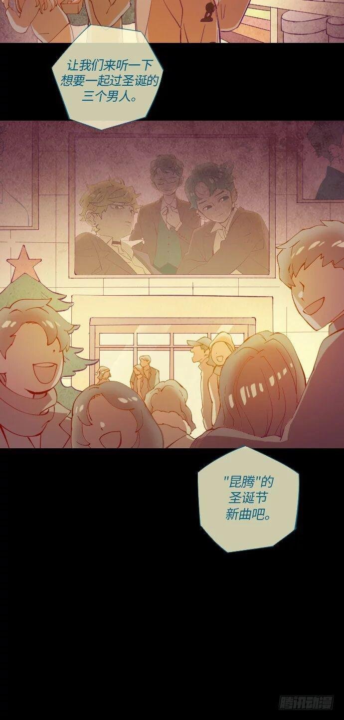 那个少女的真实故事 part.4