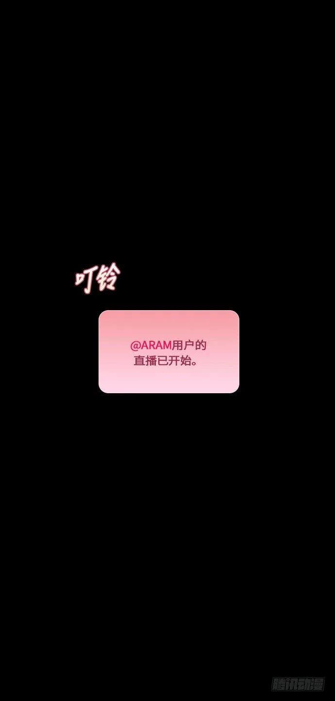 那个少女的真实故事 part.4
