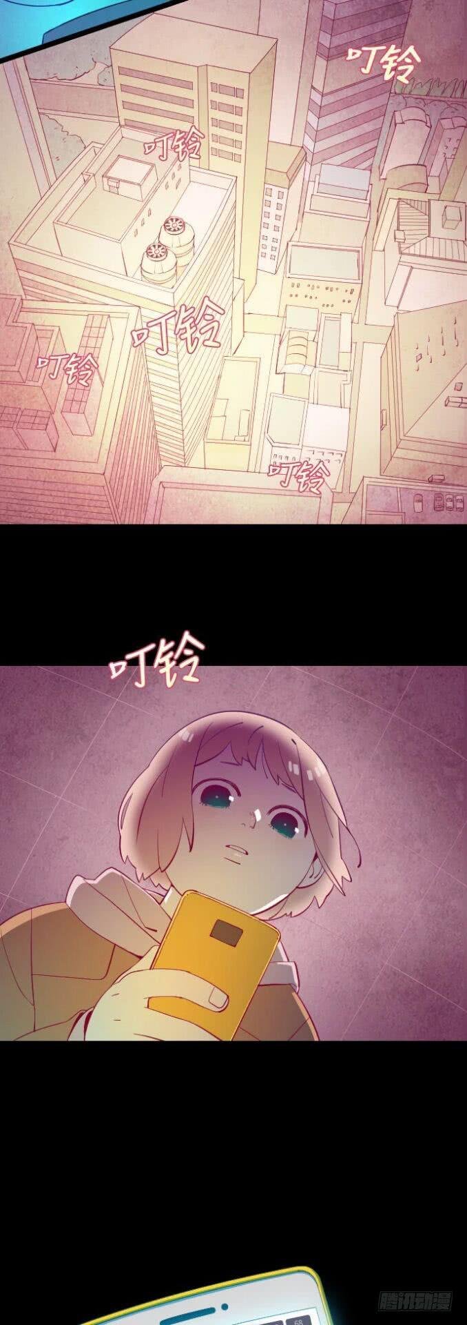 那个少女的真实故事 part.4