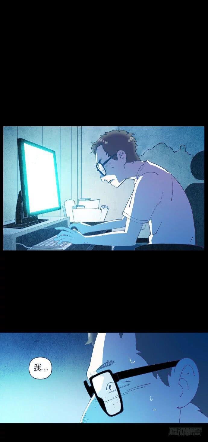 那个少女的真实故事 part.4