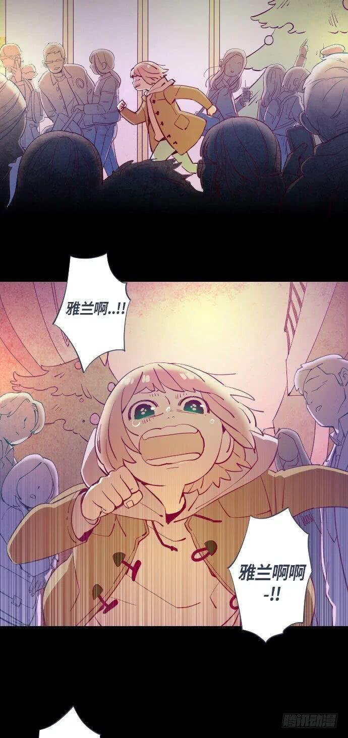 那个少女的真实故事 part.4