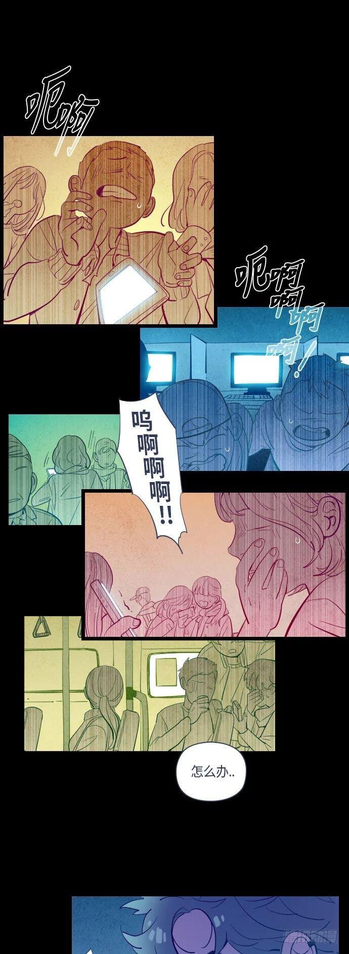那个少女的真实故事 part.5