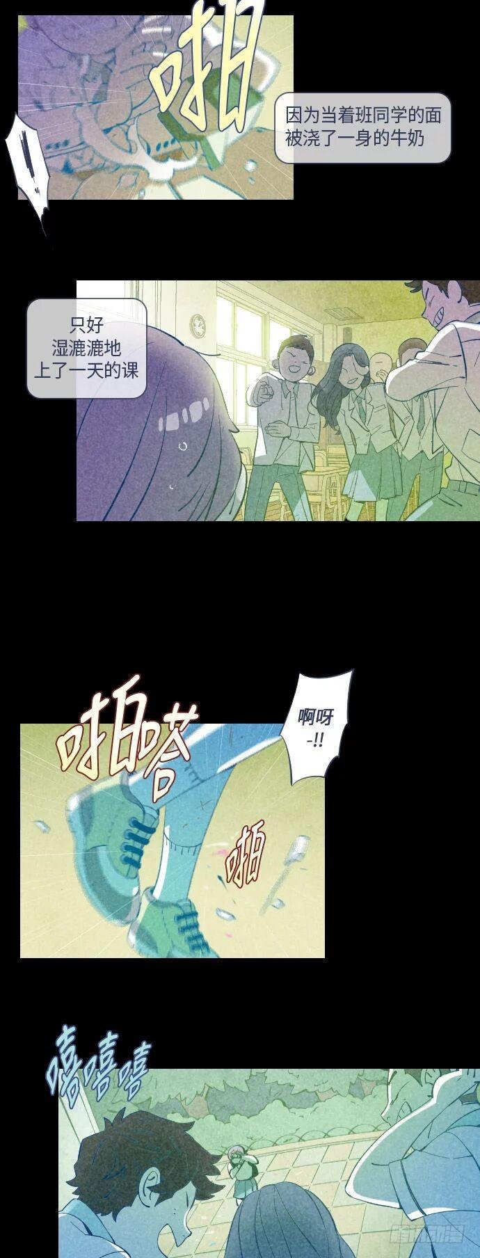 那个少女的真实故事 part.5