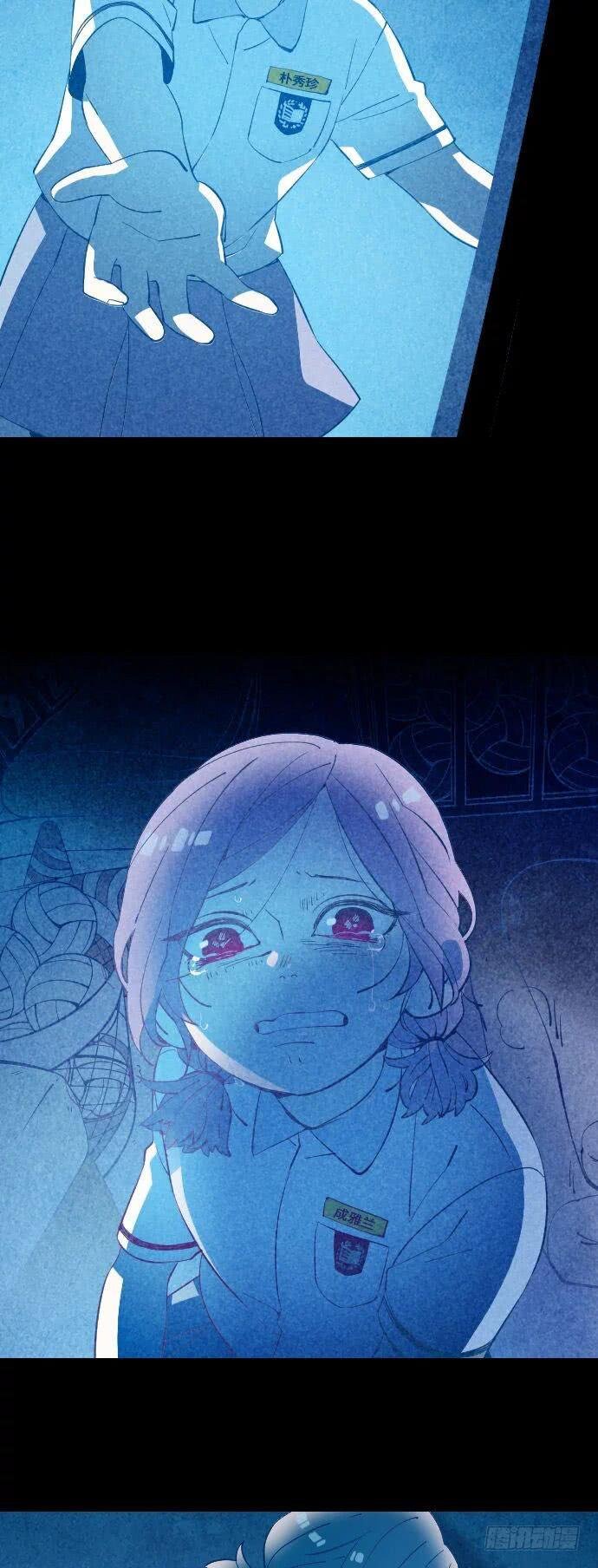 那个少女的真实故事 part.5