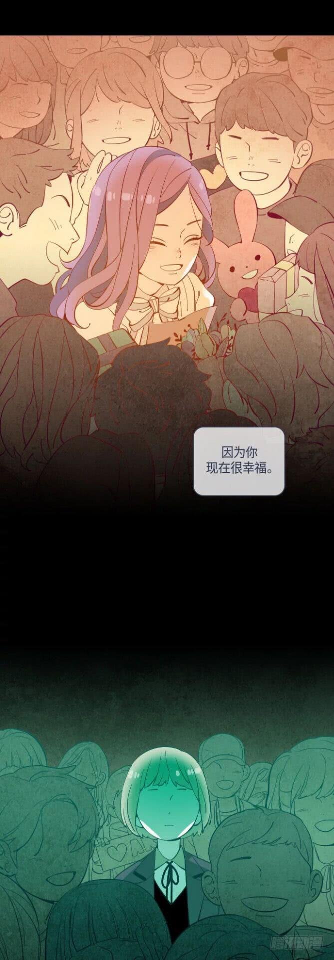 那个少女的真实故事 part.5