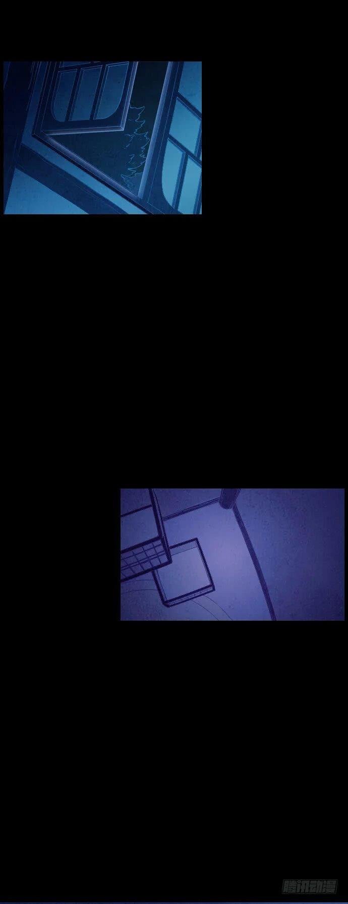 最终话