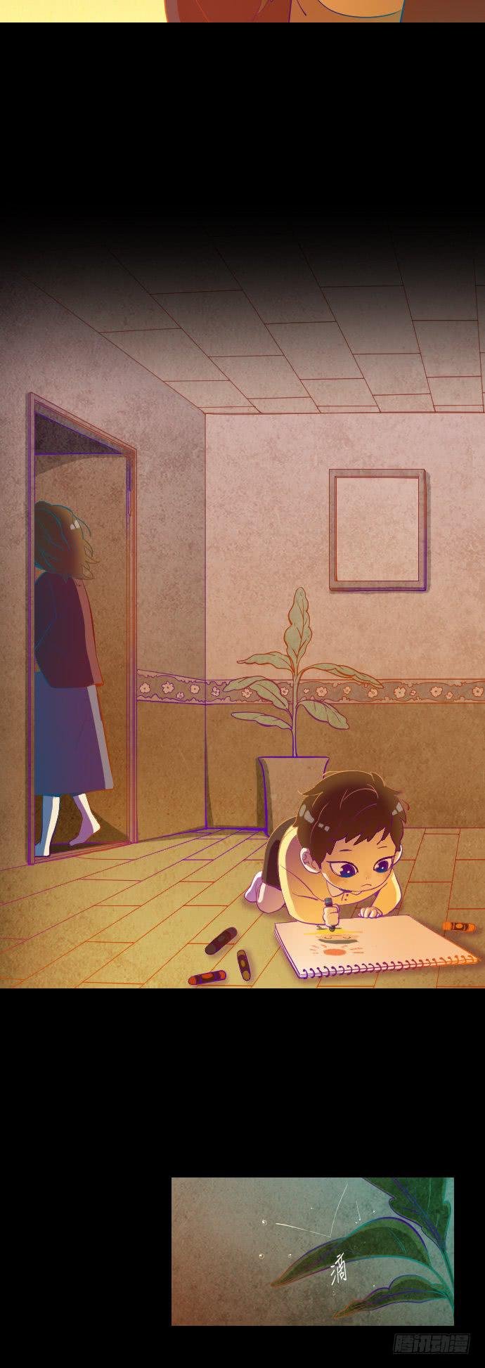 那个女人的故事 part.4