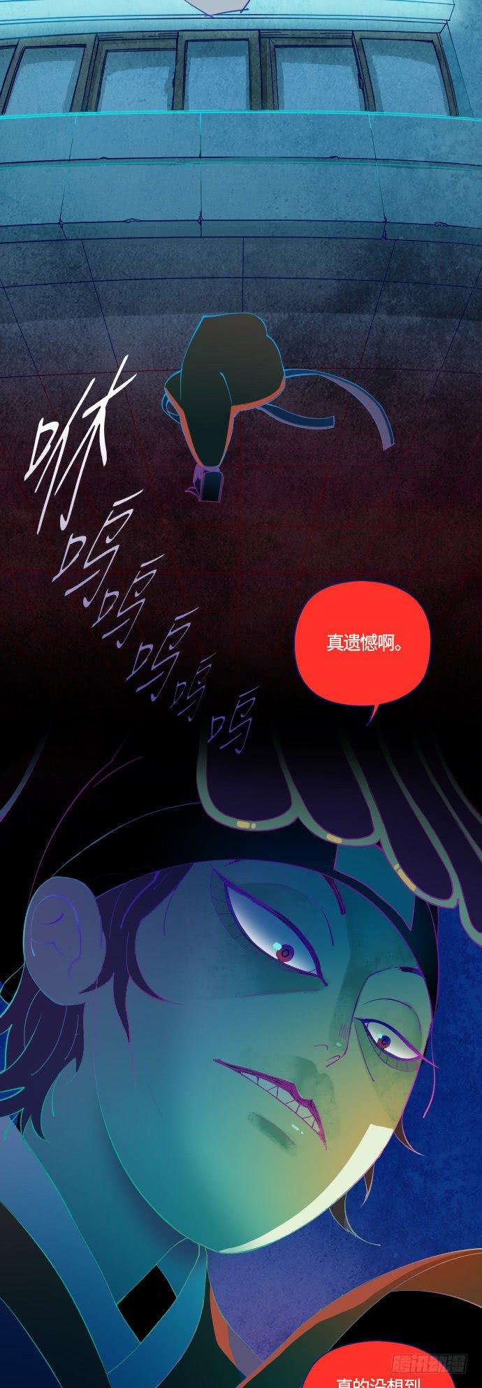 那个女人的故事 part.5