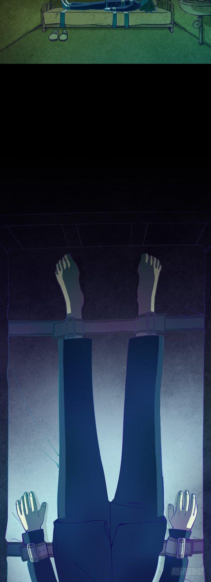 那个女人的故事 part.5