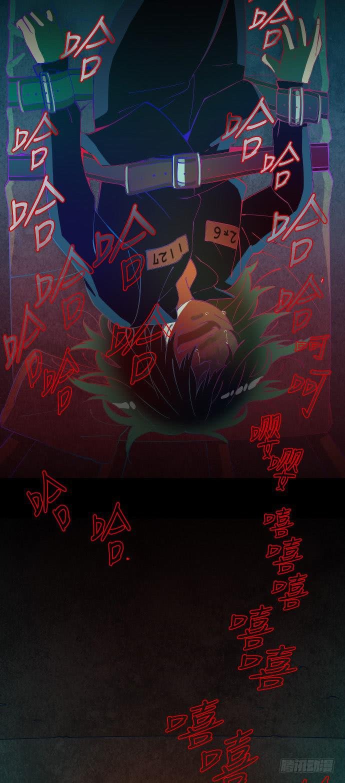 那个女人的故事 part.5