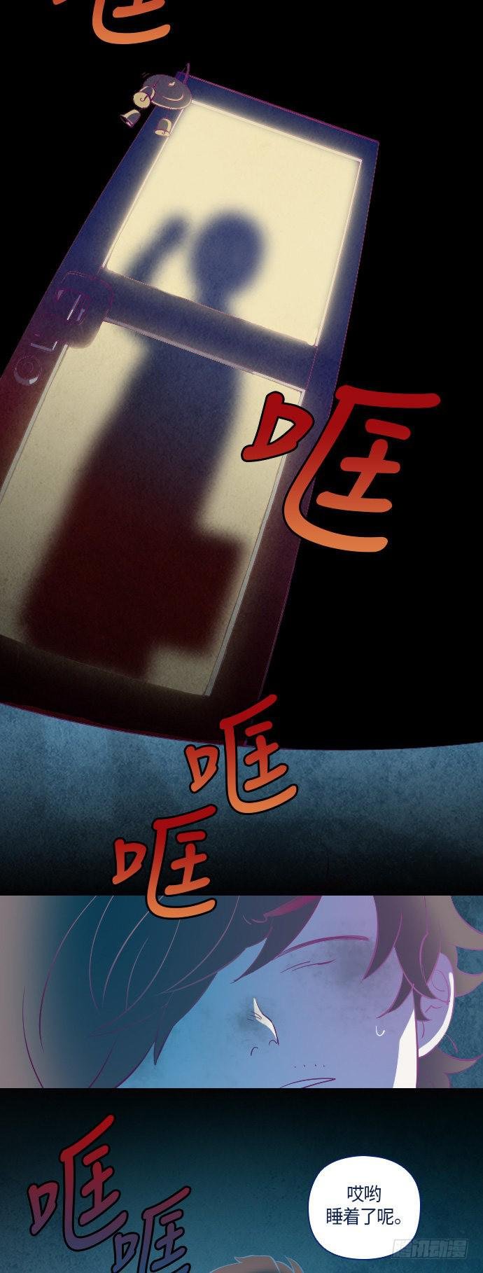 某摄影师的故事 part.1