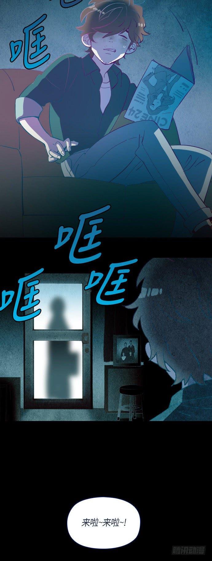 某摄影师的故事 part.1