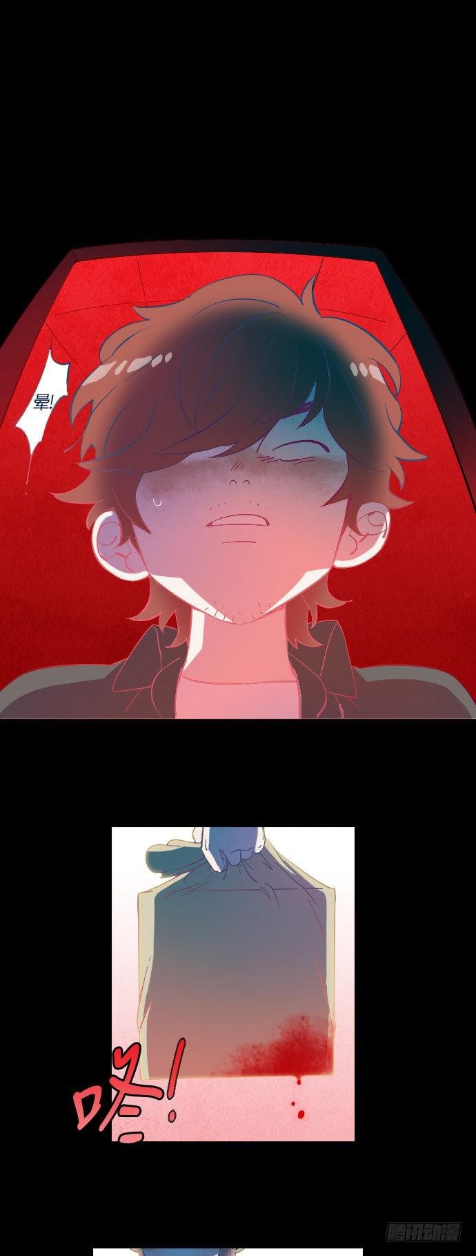 某摄影师的故事 part.1