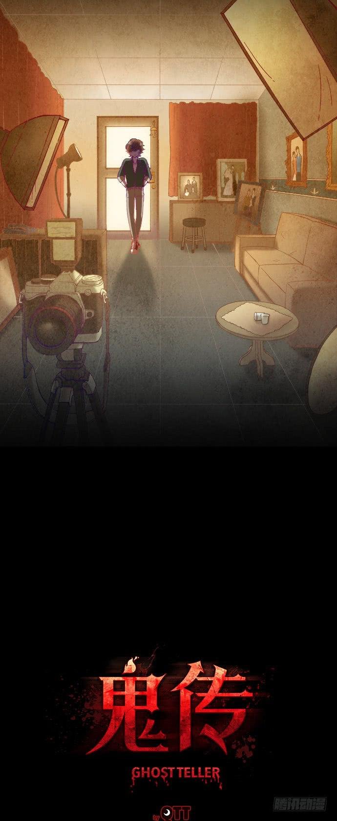 某摄影师的故事 part.1