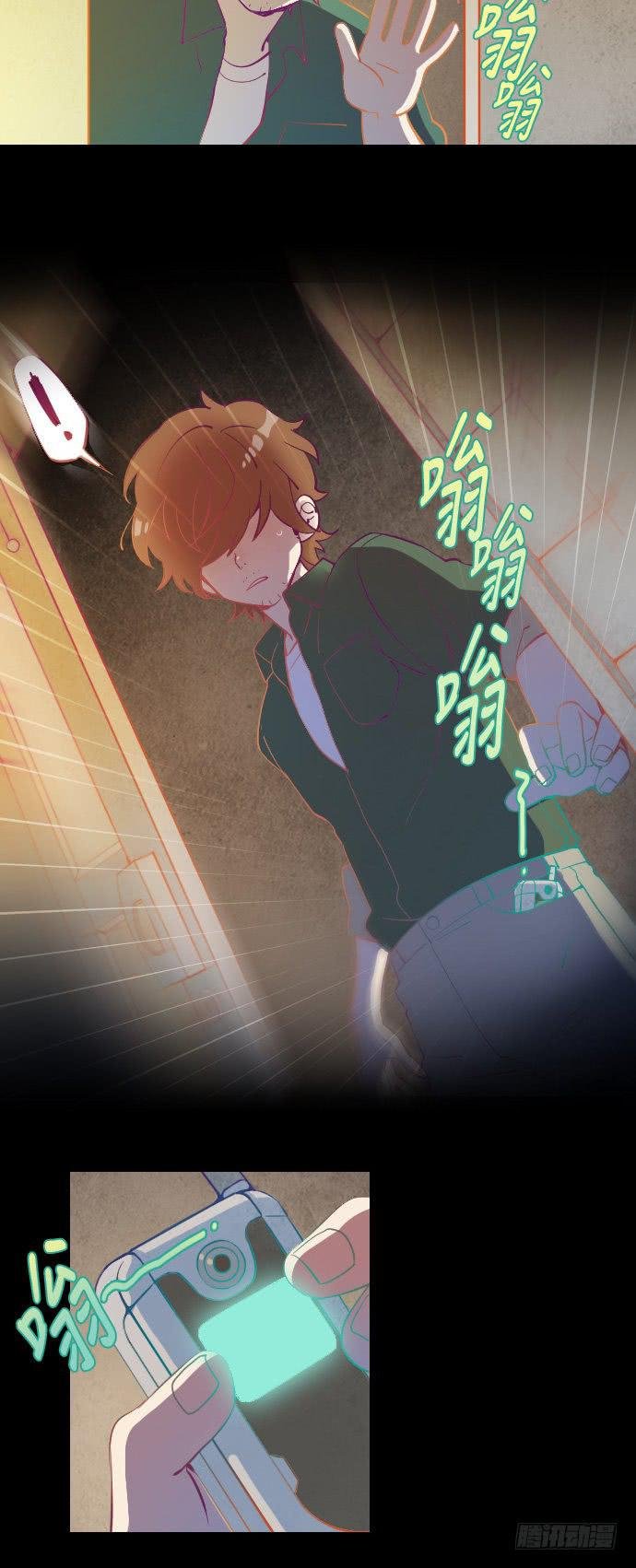 某摄影师的故事 part.1