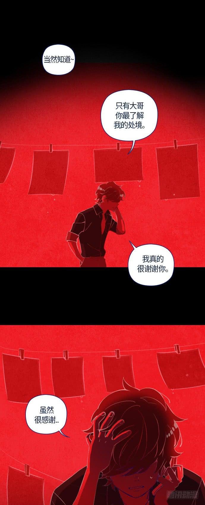 某摄影师的故事 part.1