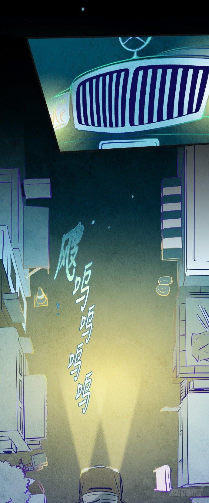 某摄影师的故事 part.1